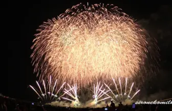 Nagaoka Fireworks Festival 2014 Tenchijin Hanab