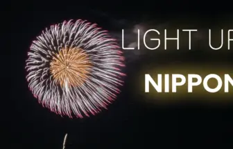 LIGHT UP NIPPON 2014 Revival Prayer fireworks for 3.11 Tohoku Earthquake