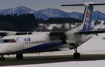 ANA Wings Bombardier DHC-8-Q400 (DASH-8) JA848A