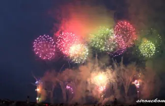 Noshiro Fireworks Festival 2013 Opening Starmine - Hikarie