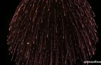 Oishida Festival Mogami River Fireworks Display 2013 All Program