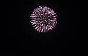 Oga Nihonkai Hanabi 2013 - marriage proposal Fireworks