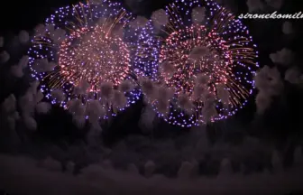 Akagawa Fireworks Festival 2014 | 24 inch Shells 3 shots Hope of Light