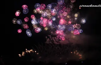 Nagaoka Fireworks Festival 2014- Pyromusical Kono Sora no Hana