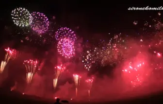 Oga Nihonkai Hanabi 2014 - Finale Namahage Starmine Display
