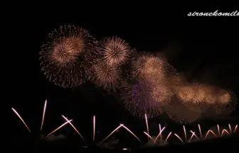 Nagaoka Fireworks Festival 2014 Vesuvius Super grand star mine display